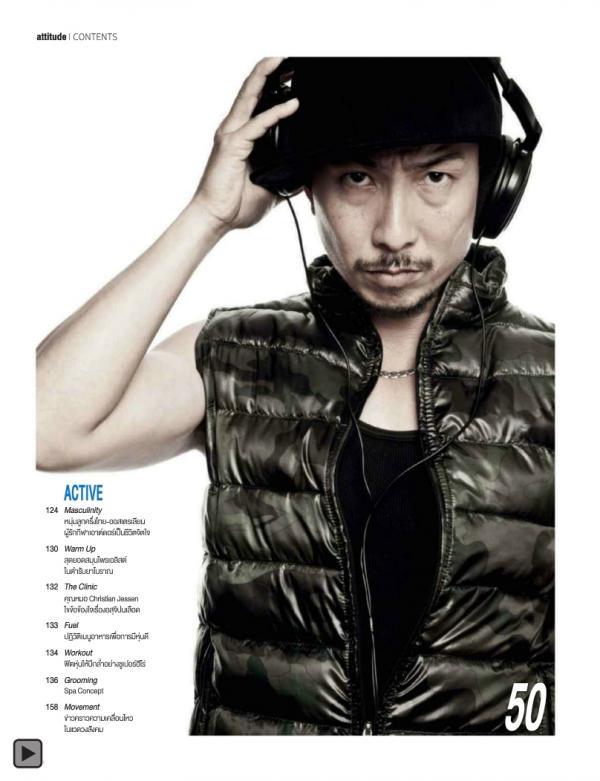 Attitude-October-2013